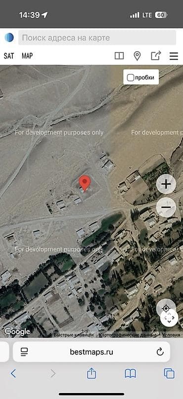 Продаётся дом с земельным участком в селе Айбике (Жумак-Зал), ориентир