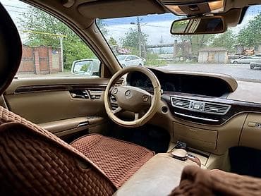 ксеноновые: Mercedes-Benz S-Class: 2007 г., 4.7 л, Автомат, Бензин, Седан — 5