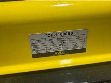 Инструменттер: Бензиновый электрогенератор ROLF TOP-11000ES Характеристики: - Тип — 2