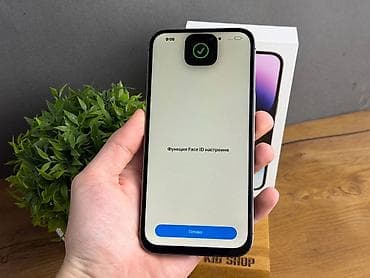 iphone 14 pro max: IPhone 14 Pro Max, 256 ГБ — 5