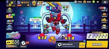 snickers kg: Аккаунт Brawl Stars - Уровень профиля: 28 - Трофеи: 34 670+ - Доступ — 1