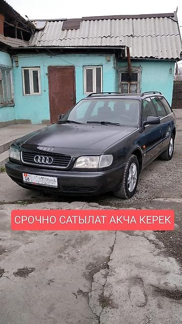 Audi A6: 1995 г., 1.8 л, Механика, Бензин, Универсал