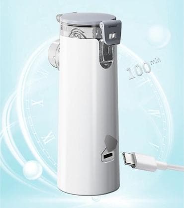 Ингаляторлор, небулайзерлер: Портативный небулайзер (ингалятор) с маской для лица - Тип — 2