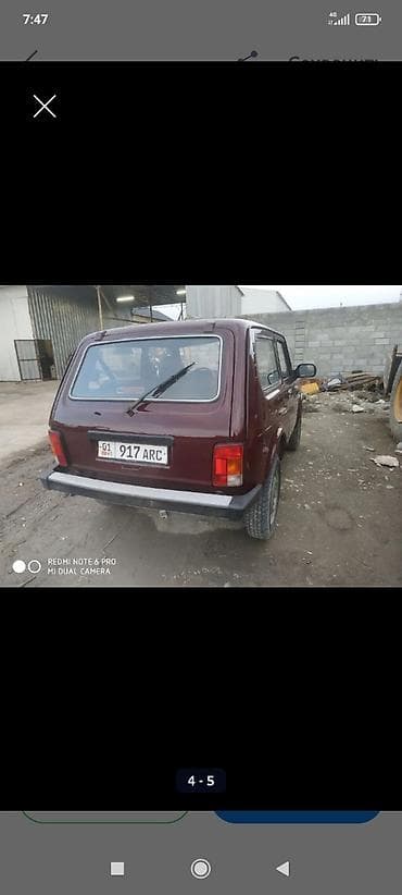 нива 2013: ВАЗ (ЛАДА) 2121 (4x4): 2012 г., Ручные, Внедорожник — 6