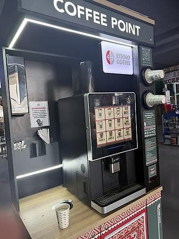 Кофейный киоск/автомат Ethno Coffee «COFFEE POINT» - Формат: готовая — 3