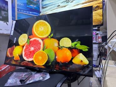 где купить комнатную антенну для телевизора: Телик Телевизор LG 43UP77 ThinQ AI, WebOS 5.0, AI Sound, Ultra — 17