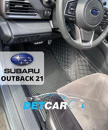 5д полики от Detcar! 5D коврики - современный автомобильный