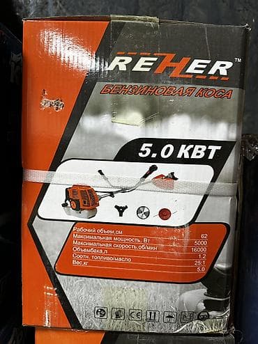 бочка железный: Триммер, мотокоса, Новый, Бензиновый, 2-х тактный двигатель, Самовывоз, Бесплатная доставка, Платная доставка — 8