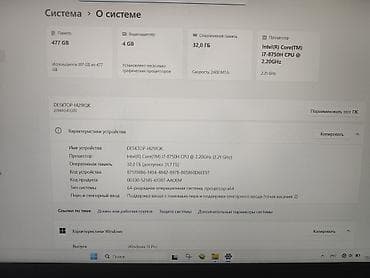 mx master: Lenovo ThinkPad P52(серия рабочей станции) с экраном и комплектом — 2