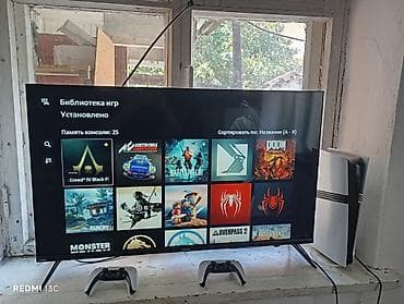 PS5 (Sony PlayStation 5): Sony PlayStation 5pro почти новый + самый топовый подписка срочно — 3