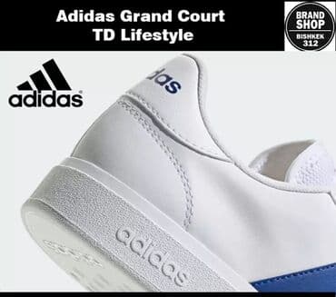 Туфли: Мужские кроссовки, 40.5, Adidas, Новый, цвет - Белый, Самовывоз, Бесплатная доставка, Платная доставка — 8