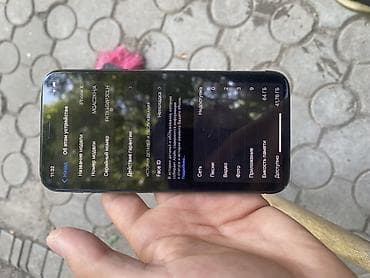 айыон 10: IPhone X, 5.8" - Экран OLED с True Tone, Always‑On виджетами и — 6