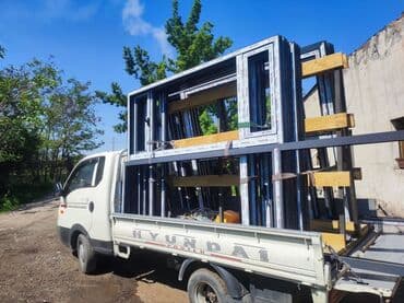 Пластиковые оконные рамы, представленные в нескольких размерах