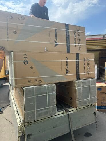 халадилник бишкек: Муздаткыч Avest, Жаңы, Эки камералуу, De frost (тамчы), 55 * 180 * 55 — 9