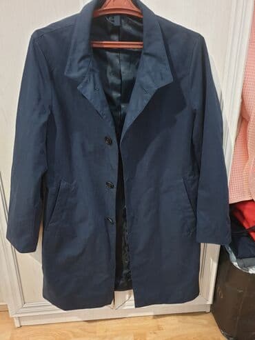корейские вещи: Мужской плащ, 2XL, Новый, цвет - Синий, Бесплатная доставка — 3