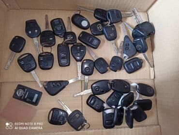 шредеры перекрестный с ручкой: Ключ Lexus 2017 г., Б/у — 4