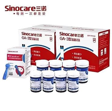 акку чек инстант полоски: 🩸 Глюкометр Sinocare — точный контроль сахара каждый день! ✅ Без — 3