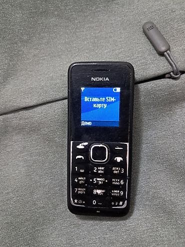 Nokia 106, цвет - Черный, 1 SIM