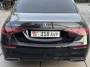 крайслер 300с купить: Mercedes-Benz C-Class: 2022 г., 3 л, Автомат, Дизель, Седан — 5