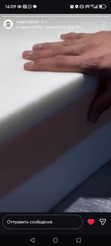 ортопедическая кровать: Вы заботитесь о здоровье своих близких? Тогда выбирайте — 5