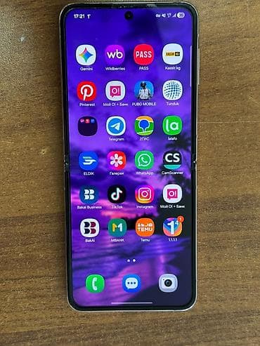 iphone 6: Samsung Galaxy Z Flip 4, Б/у, 512 ГБ, цвет - Золотой, eSIM — 4