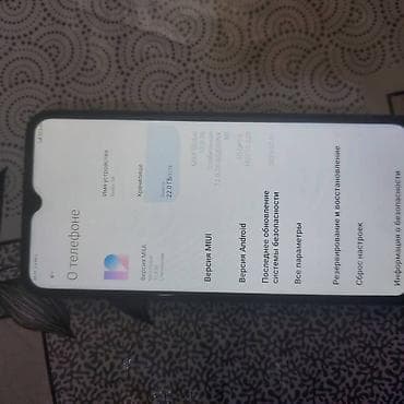 ipxone 7: Redmi, Redmi 9A, Новый, 32 ГБ, цвет - Голубой, 2 SIM — 4