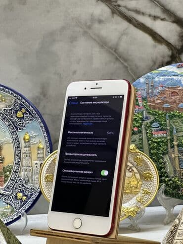 телефон редми нод 9: IPhone 7 Plus, Б/у, 128 ГБ, Красный, 100 % — 5