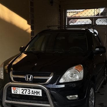 Honda CR-V: 2003 г., Кроссовер