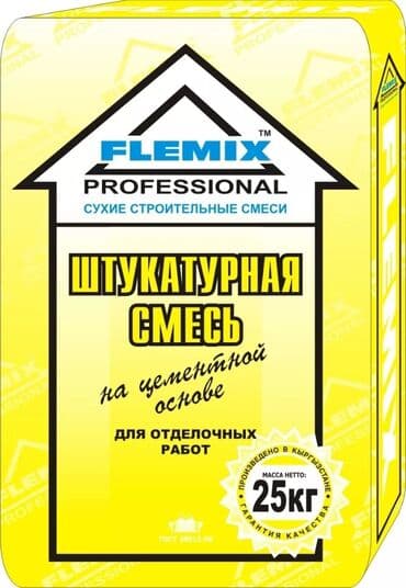 природный мел: Сухие Строительные Смеси от производителя. Качество 100% — 3