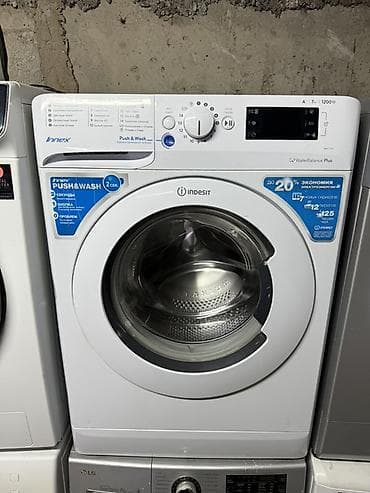 Стиральная машина Indesit Innex, фронтальная загрузка. Основные