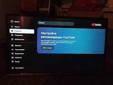 приставка смарт тв для телевизора: Город Ош, продаю телевизор 43 дюм, Артель, есть Ютуб, вай фай и разные — 2