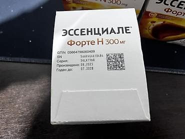 essential: Для печени, Для взрослых, Капсулы, Новый — 4