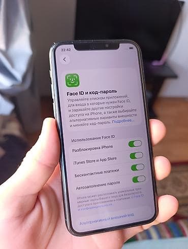 aphone 12 pro: IPhone 11 Pro, Matte Midnight Green, Защитное стекло — 5