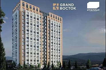 Продажа квартир: 1 комната, 50 м², Элитка, 5 этаж — 3