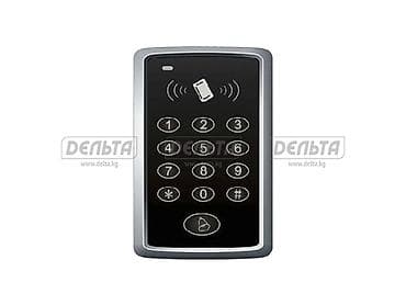 ремонт домофонов: Ремонт домофонов, в часном секторе в многоэтажках, скуд( понесли — 3