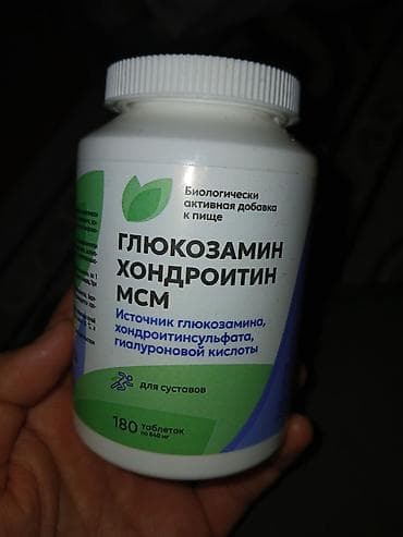для суставов: Глюкозамин-хондроитин, Для суставов и связок, Для взрослых, Таблетки — 2