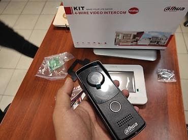 трубка домофон: Коронная акция на домофоны dahua technology!!! Комплект домофона — 8