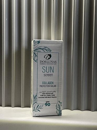 Солнцезащитный крем DOS LUNAS SUN Screen Collagen Protector Solar SPF