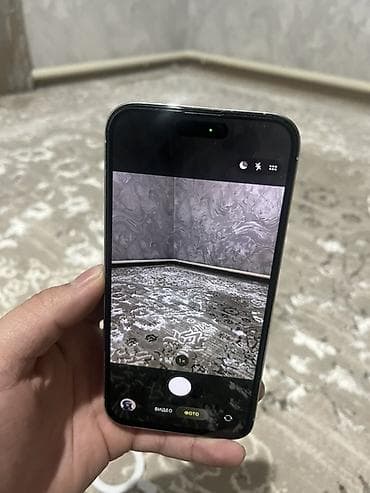 appl: IPhone 14 Pro Max, Б/у, 256 ГБ, Серебристый, Чехол, 82 % — 4