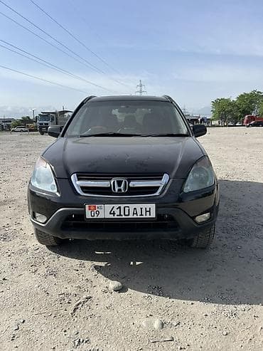 продаю хонда црв: Honda CR-V: 2003 г., 2 л, Автомат, Бензин, Кроссовер — 1