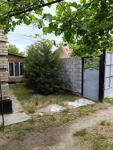 4: 🏡 Продаётся 4-комнатный кирпичный дом с участком! 📍 Локация: ж/м — 4