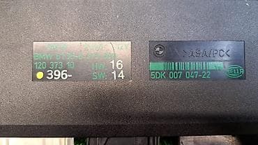 e 34 bmv: Блок комфорта Е39 Е38 8373 809 Год2003 В отличном состоянии, очень — 3