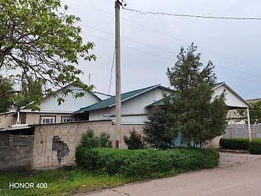 дом куплью: Просторный частный дом с большим крытым двором/навесом. - Крытая — 9