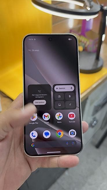 google pixel купить: Google Pixel 10 Pro XL, Б/у, 256 ГБ, 1 SIM, eSIM — 5