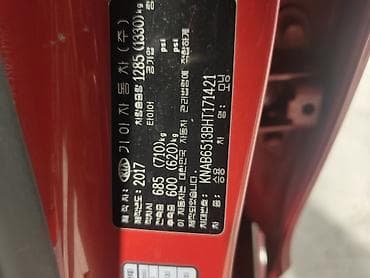 kia pio: Kia Morning: 2017 г., 1 л, Автомат, Газ, Хэтчбэк — 10