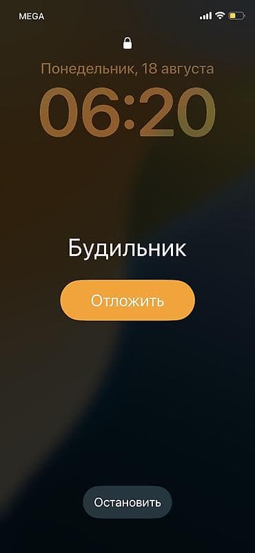 китайские машины электро: Электровелосипед — 4