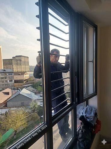 Решетки для окон, Другой тип решетки, На заказ