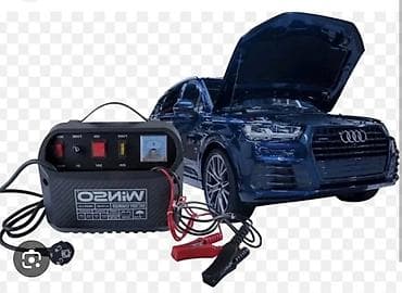 Услуги: Услуга «Прикурить автомобиль» — Бишкек - Быстрый выезд для запуска — 1