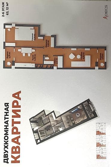 мед академи: 2 комнаты, 63 м², Элитка, 3 этаж, Готовая ПСО (под самоотделку) — 10