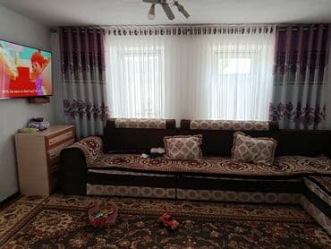 продажа домов в дмитриевке: Дом, 1 м², 4 комнаты — 8